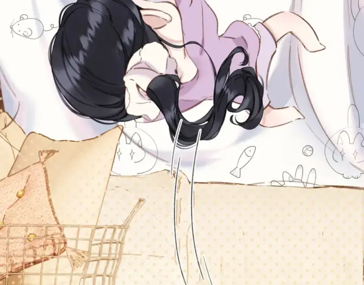 《错撩》第57话 冲动图15