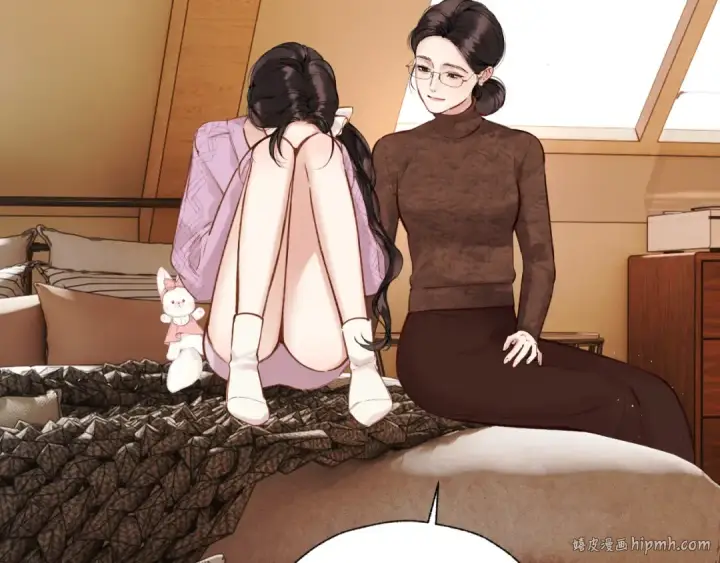 《错撩》第57话 冲动图24