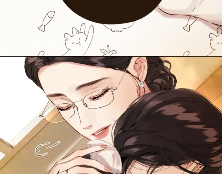 《错撩》第57话 冲动图33