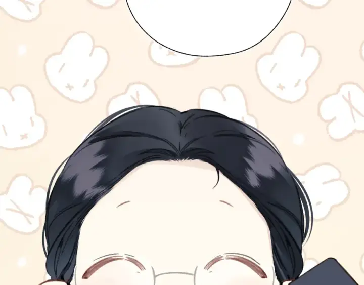 《错撩》第57话 冲动图47
