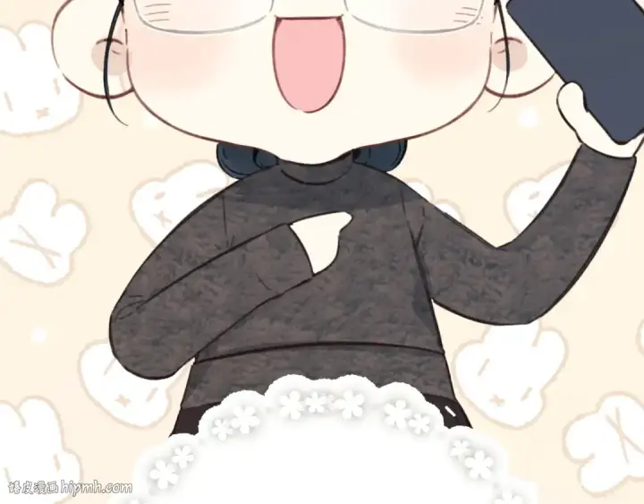 《错撩》第57话 冲动图48