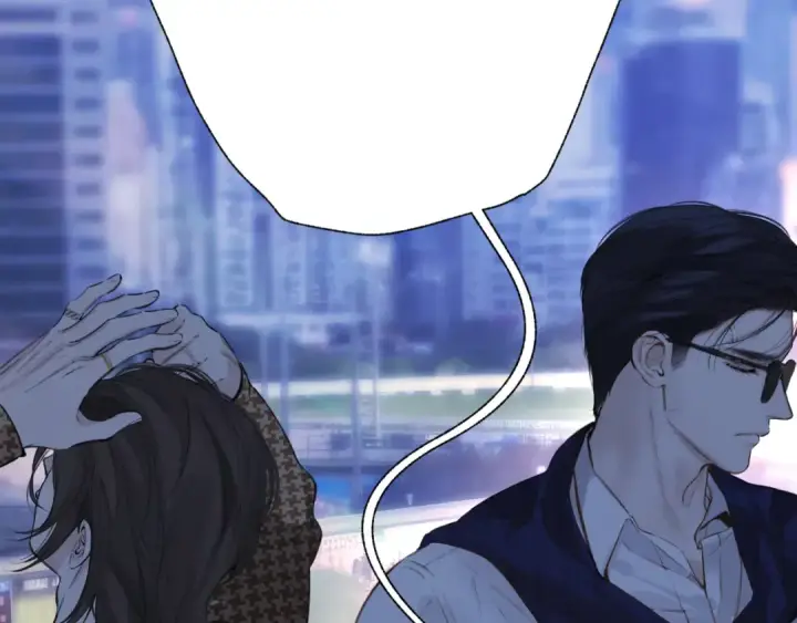 《错撩》第57话 冲动图66