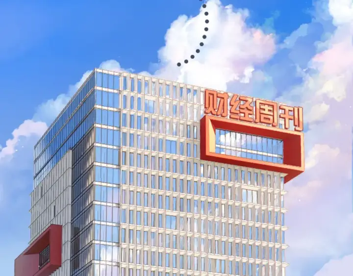 《错撩》第57话 冲动图84