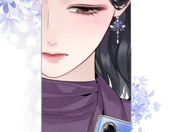 《错撩》第57话 冲动图92