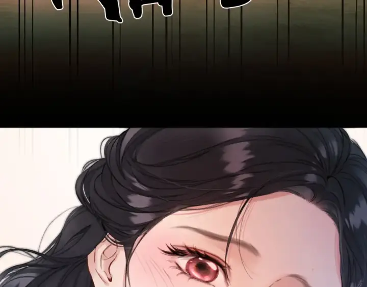 《错撩》第58话 妄念图110