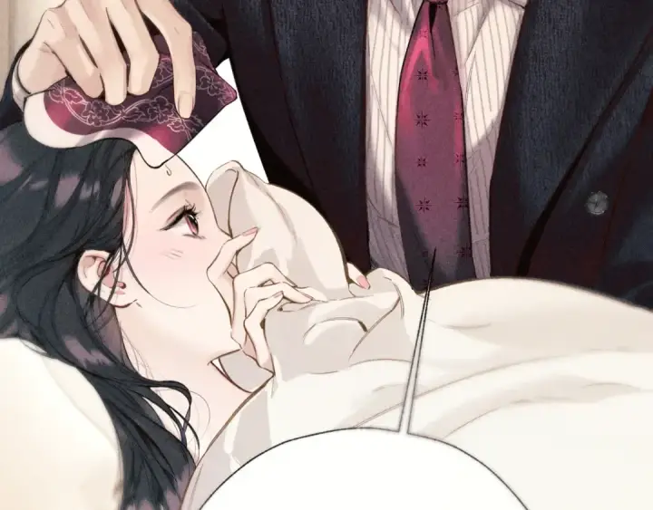 《错撩》第58话 妄念图116