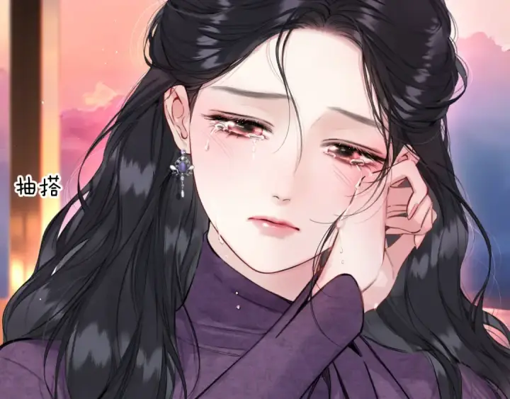 《错撩》第58话 妄念图133