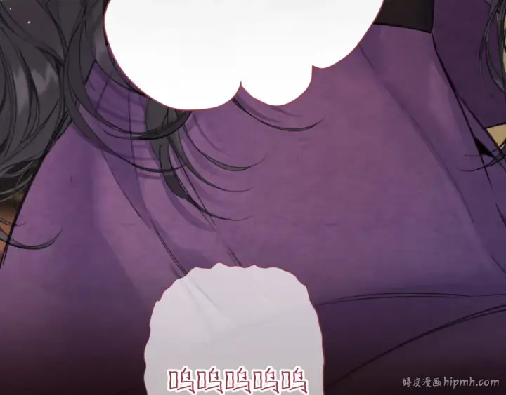 《错撩》第58话 妄念图144