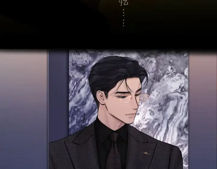 《错撩》第58话 妄念图158