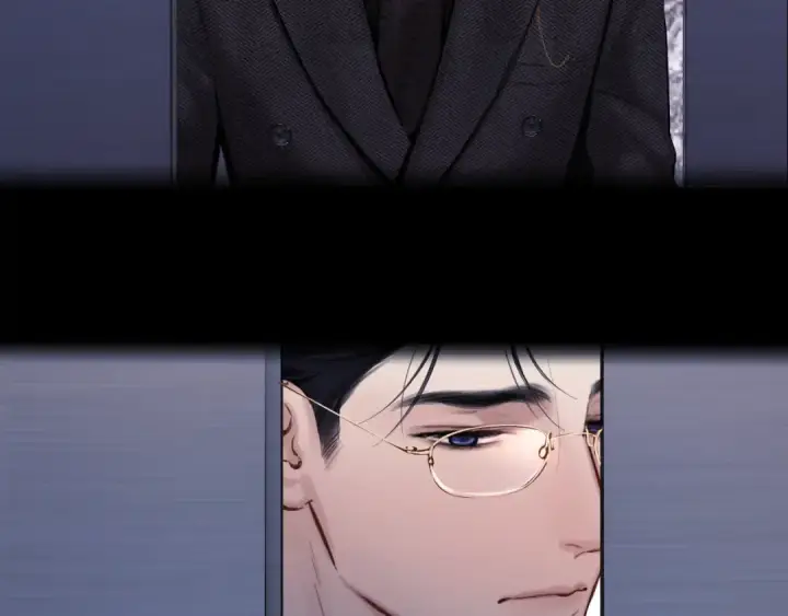 《错撩》第58话 妄念图159