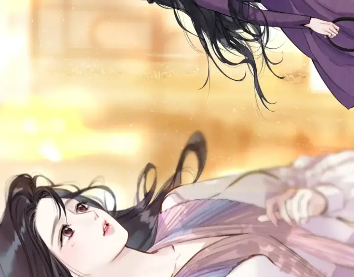 《错撩》第58话 妄念图35