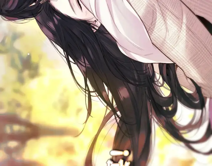 《错撩》第58话 妄念图38