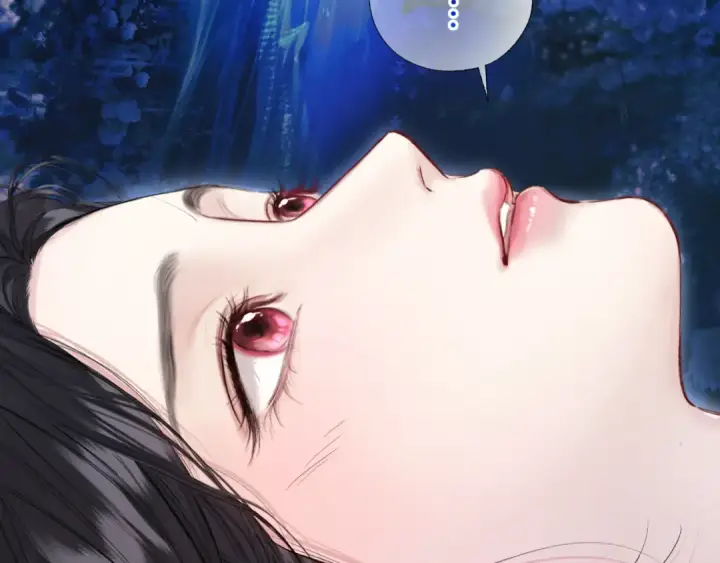 《错撩》第58话 妄念图45