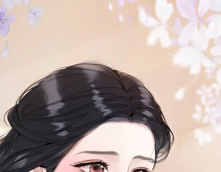 《错撩》第58话 妄念图6