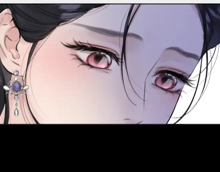 《错撩》第58话 妄念图81