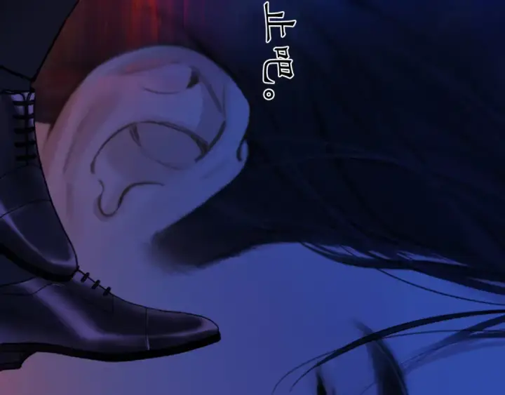 《错撩》第59话 难寐图114