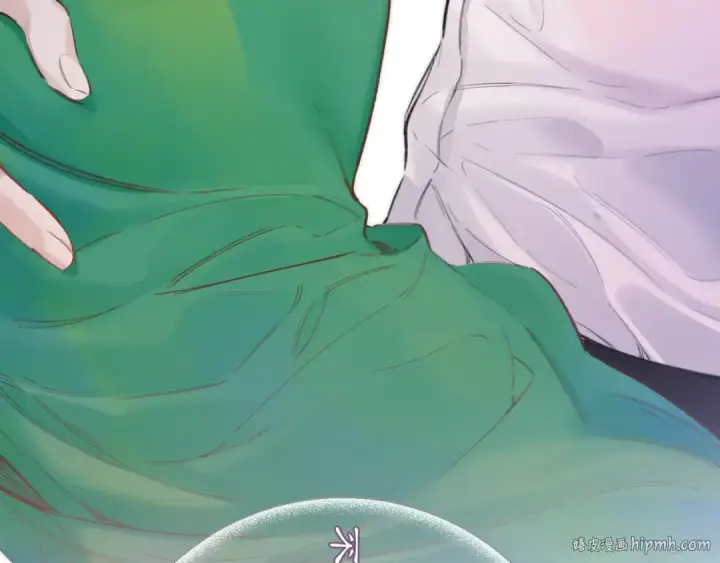《错撩》第59话 难寐图136