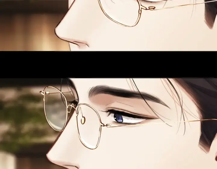 《错撩》第59话 难寐图14