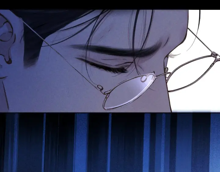 《错撩》第59话 难寐图81