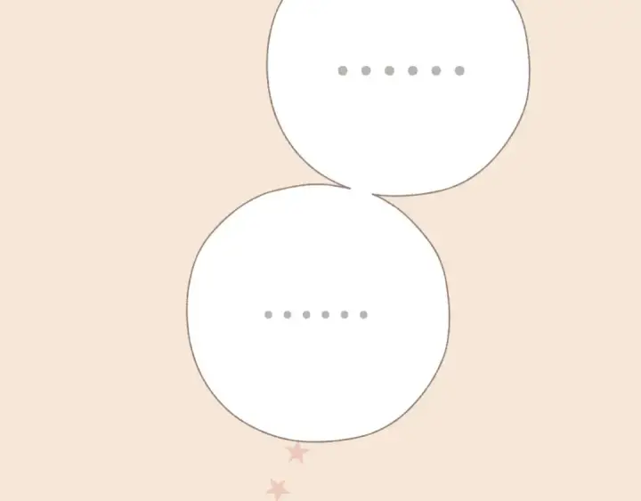 《错撩》第60章 仗败图87