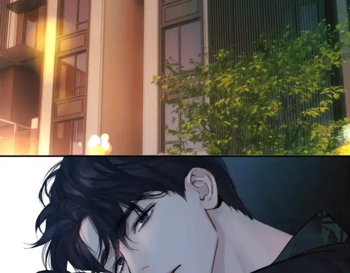 《错撩》第61话 软肋图12