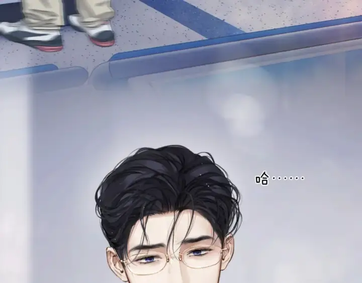 《错撩》第61话 软肋图151