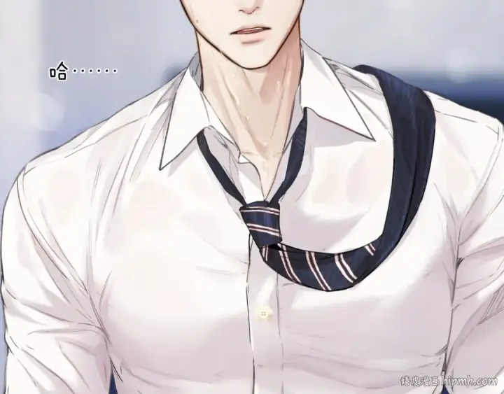 《错撩》第61话 软肋图152
