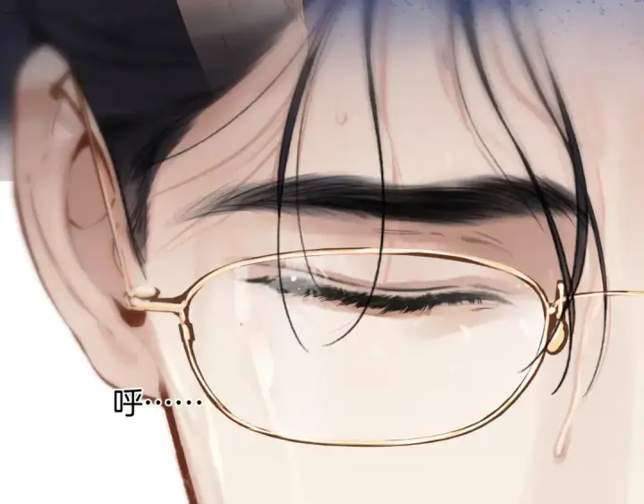 《错撩》第61话 软肋图157