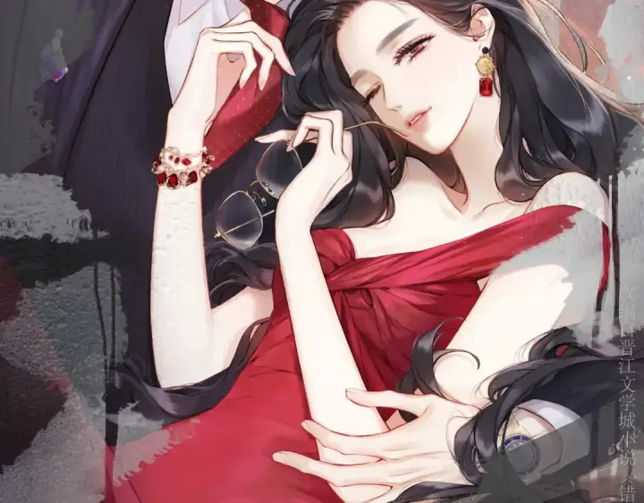 《错撩》第61话 软肋图2