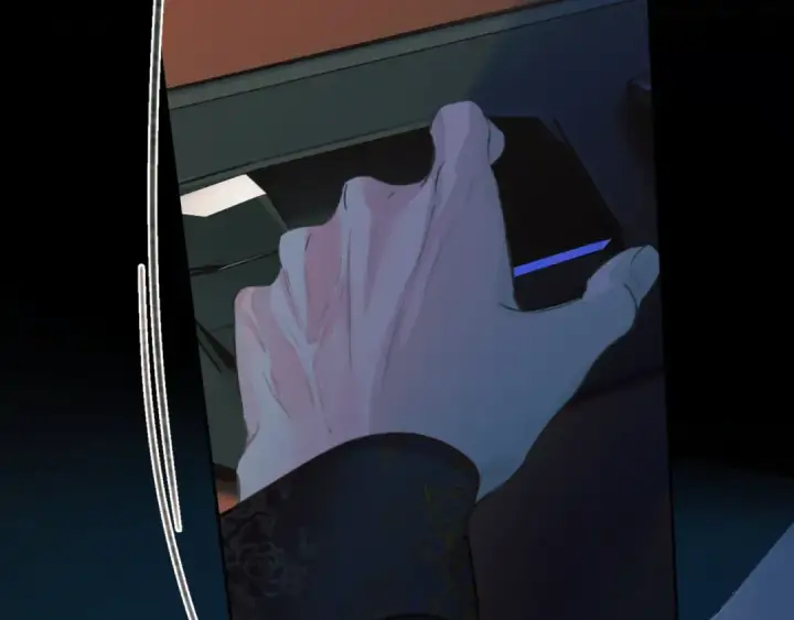 《错撩》第61话 软肋图29