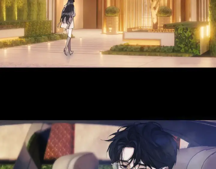 《错撩》第61话 软肋图44