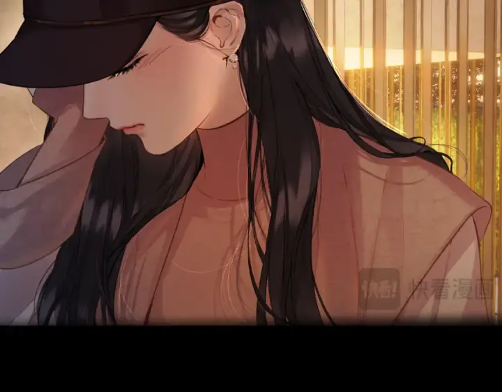 《错撩》第61话 软肋图68