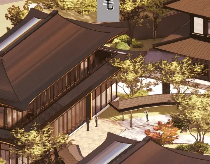 《错撩》第61话 软肋图90