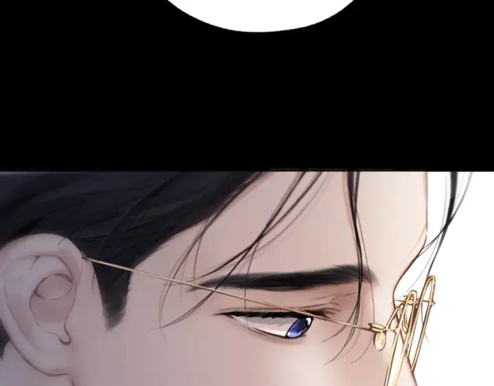 《错撩》第63话 表现图116