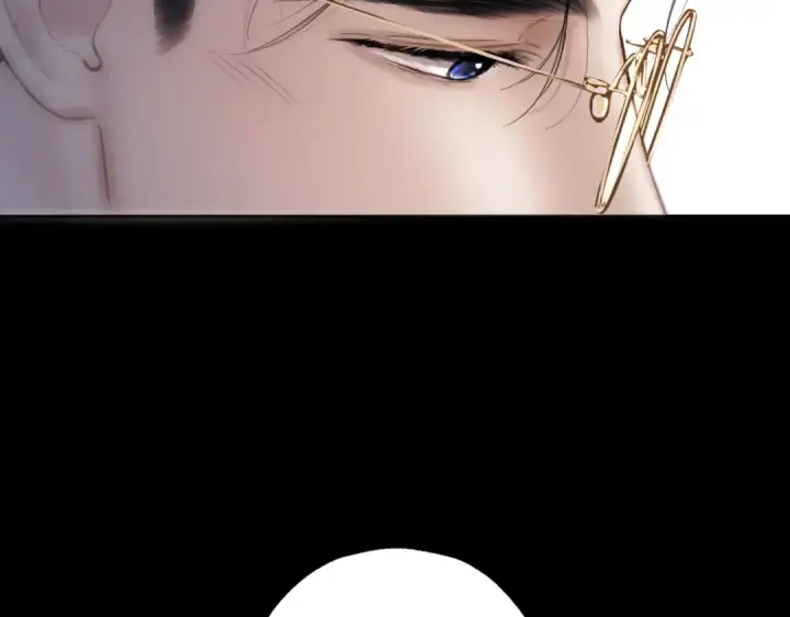 《错撩》第63话 表现图118