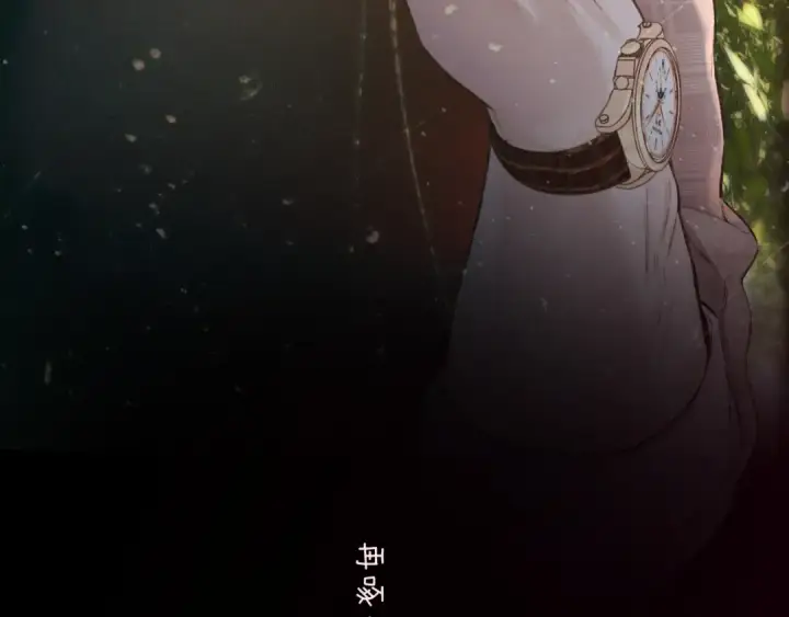 《错撩》第63话 表现图137