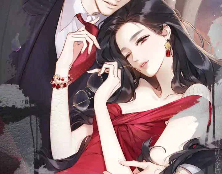《错撩》第63话 表现图29
