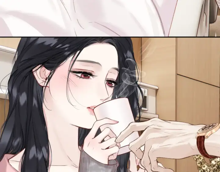 《错撩》第63话 表现图49