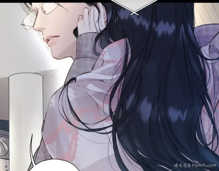 《错撩》第63话 表现图88