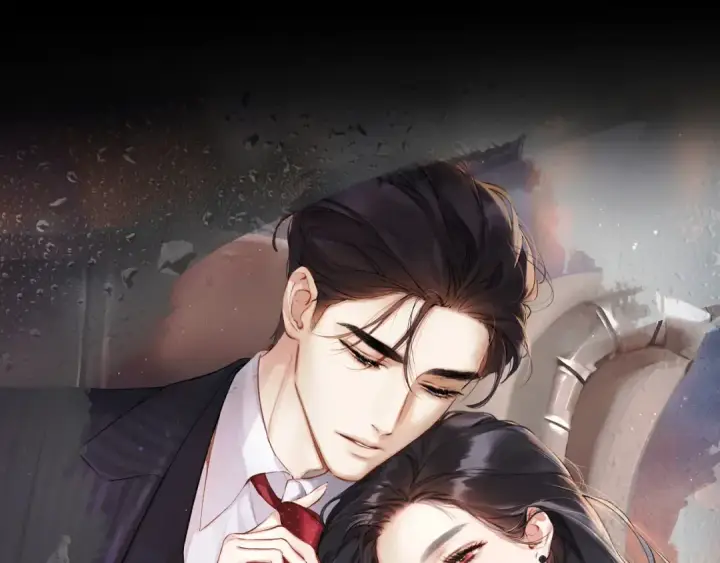 《错撩》第64话 伊始 图23