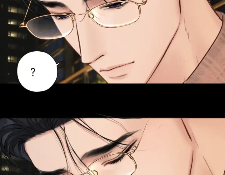 《错撩》第64话 伊始 图53