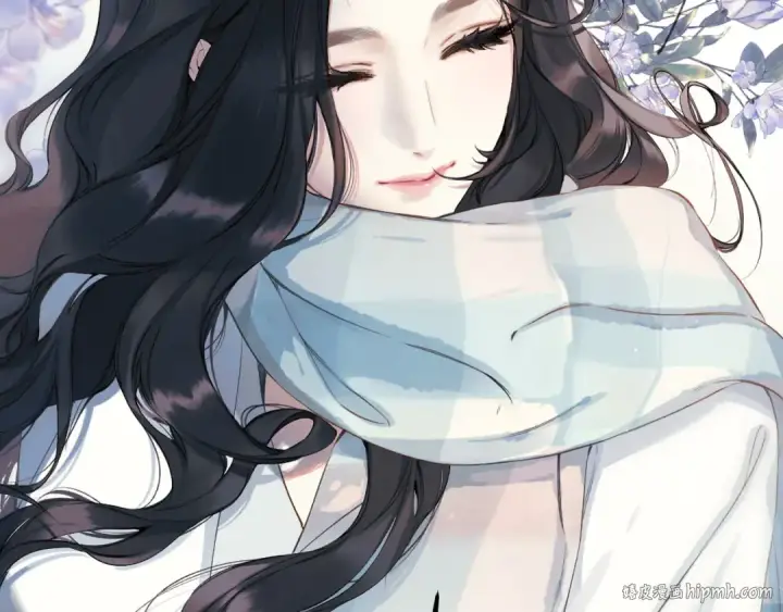 《错撩》第64话 伊始 图72