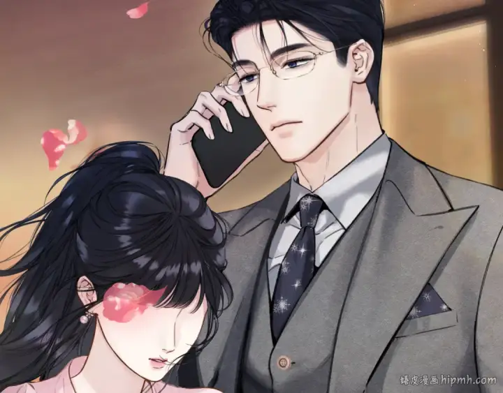 《错撩》第65话 释然图56