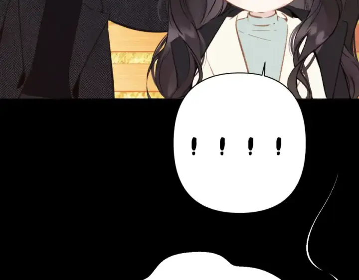 《错撩》第68话 散步图109