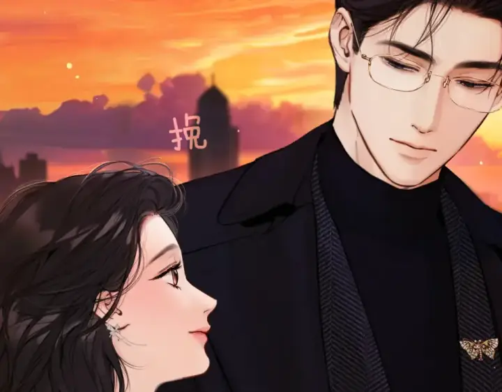 《错撩》第68话 散步图61