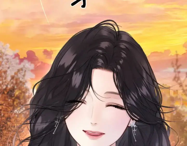 《错撩》第68话 散步图89