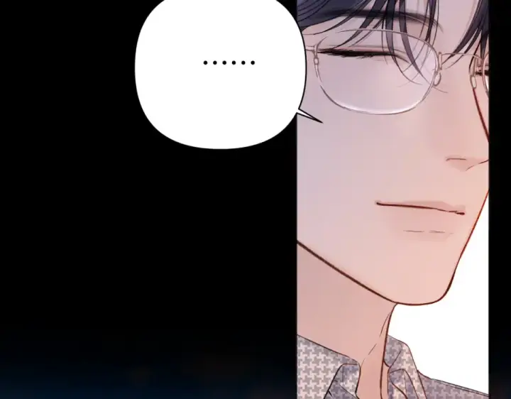 《错撩》第70话 主动图109