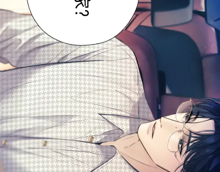 《错撩》第70话 主动图146