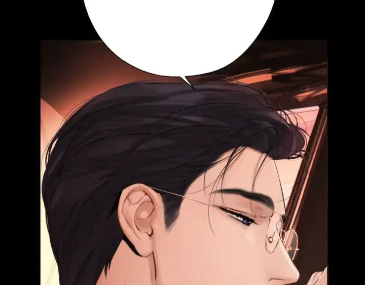 《错撩》第70话 主动图85