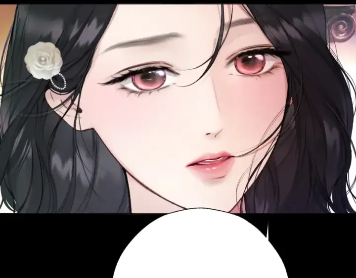 《错撩》第72话 镇慑图105